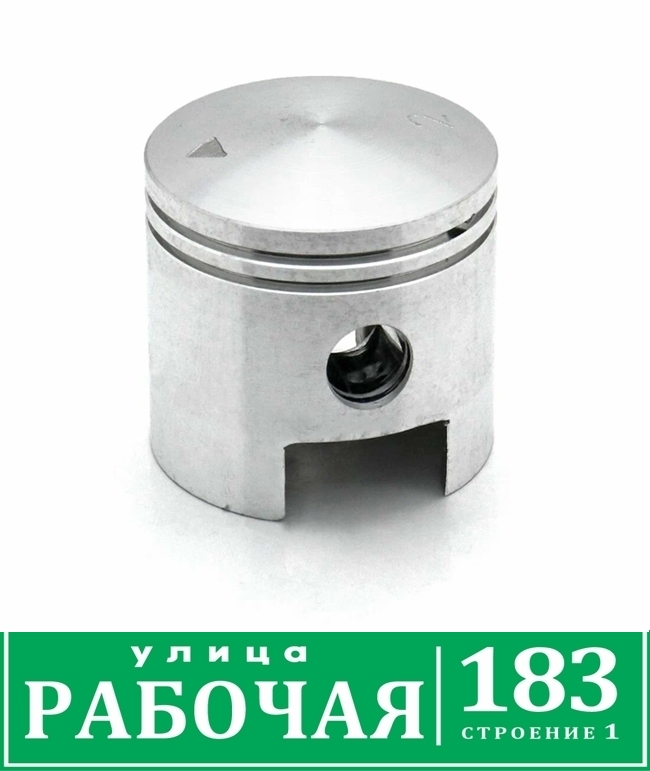 Поршень 2х такт Веломотор T100 "Газуля" 50мм палец 12 мм (2-х кольцовый)