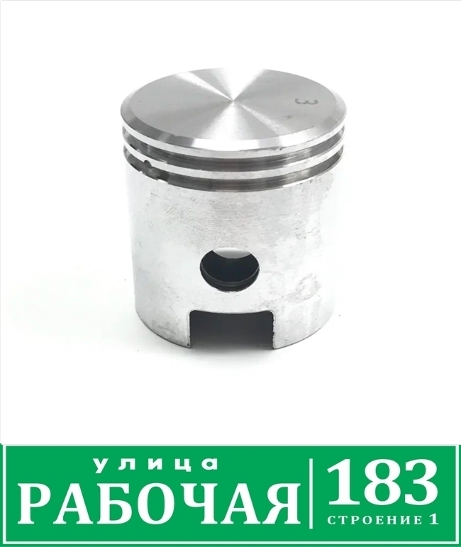 Поршень 2х такт Веломотор F50 "Газуля"