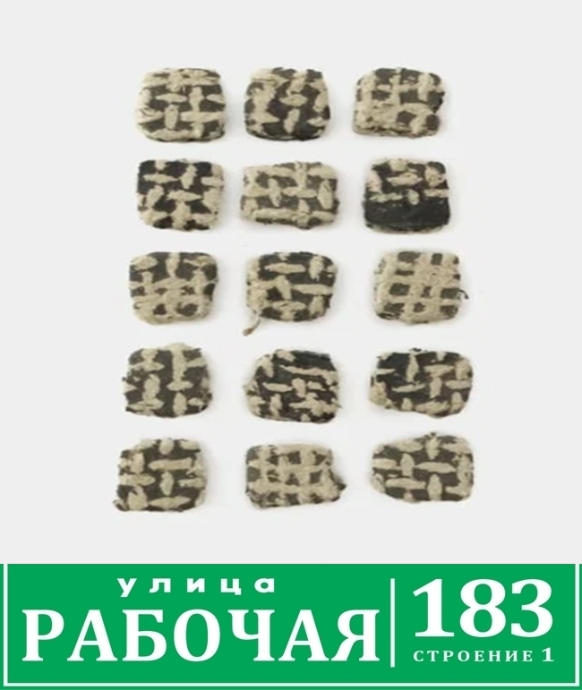 Накладка фрикционная сцепления "Газуля" F50/80 (сухарь)