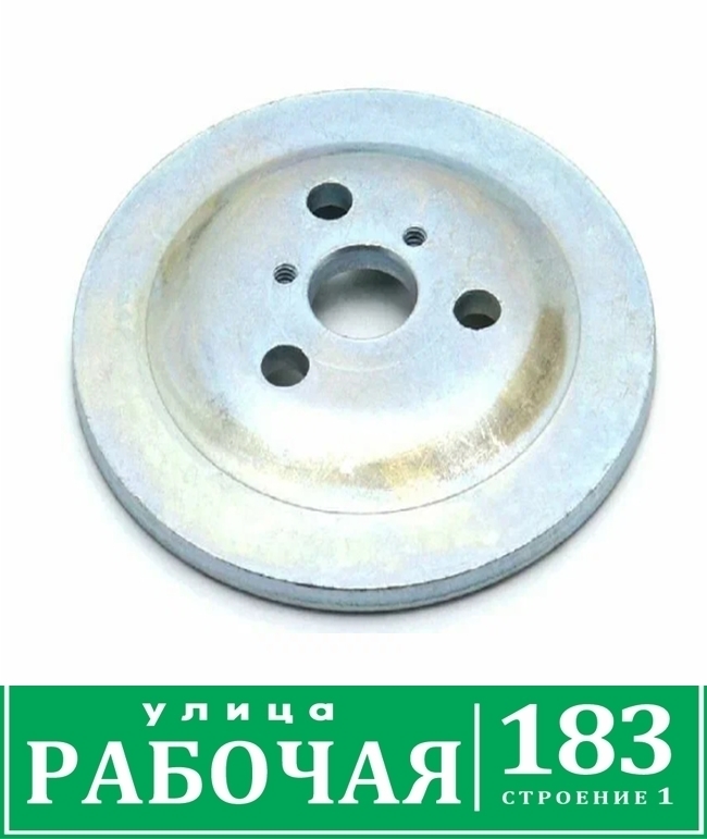 Крышка сцепления "Газуля" Т100
