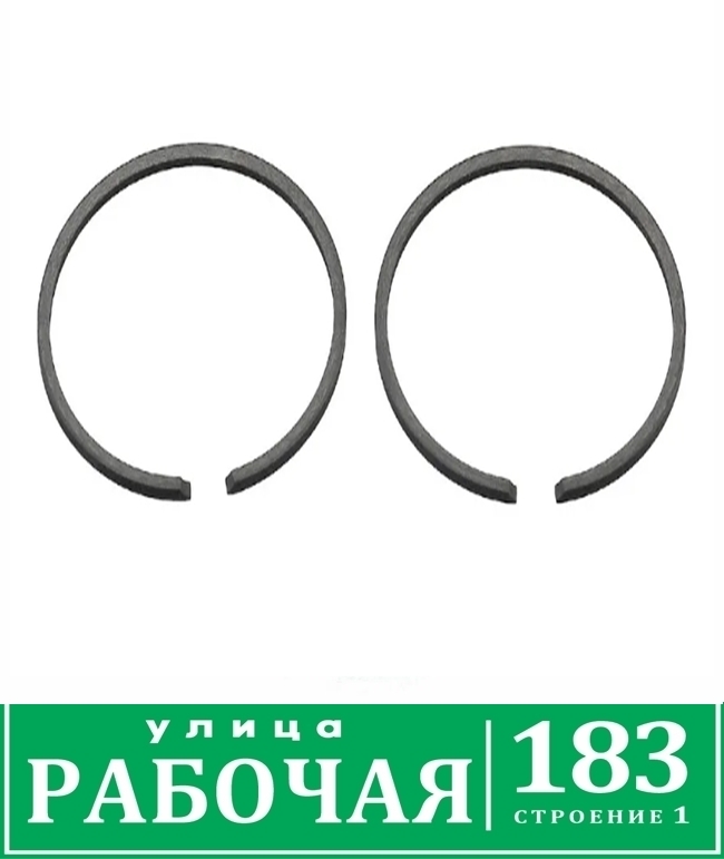 Кольца поршневые Т100 (КОМПЛ. = 2 шт.)