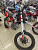 Мотоцикл RACER MX140E Pitbike (красный) (DB37 PRO)