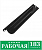 Кожух цепи Веломопед F50/80