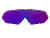 Линза для очков AIM 634-модели Rainbow