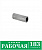 Палец Газуля Т100 (D12*42mm) поршневой
