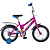 Велосипед 14''  FOXX 14" CMYK  бородовый 141CMYK.PN7