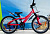 Велосипед 20" VARMA DENALI H20 р.10 розовый 7ск.ст. (врм) 2025
