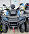 ЗИП 4W серия5+  HAMMER 7 250 TOURING
