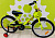 Велосипед NOVATRACK 20" TWIST зеленый, тормоз нож, крылья корот, защита цепи