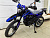 Мотоцикл Racer ZWC2-300B Booster (синий)